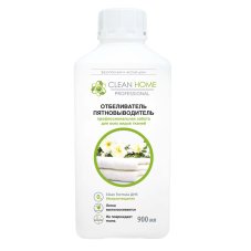 Отбеливатель пятновыводитель профессиональная забота 900мл CLEAN HOME