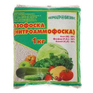 Азофоска (нитроаммофоска) 1кг (азот 16%, фосфор 16%, калий 16%) удобрение Пермагробизнес