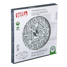 Тортовница вращающаяся, d30см, стекло VETTA Листья