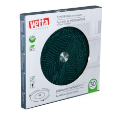 Тортовница вращающаяся, d30см, стекло VETTA Тропики
