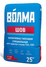 Шпатлевка "Волма-шов" 25кг
