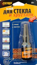 Клей для стекла \"СЕКУНДА\", 10 г, прозрачный, на индивидуальном блистере