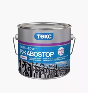 Грунт -эм ржавч ТЕКС алкид 2 кг желтая