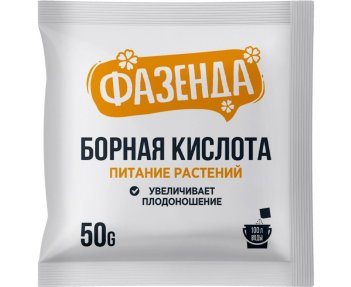 Борная кислота 50гр. д/рассады (стимулятор плодоношения) удобрение, пакет Фазенда