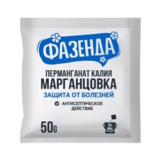 Марганцовка (перманганат калия) 50гр. Фазенда