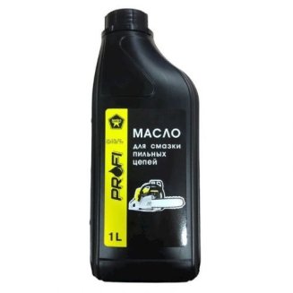 Масло для пильных цепей \"ХимАвто\" 1л.