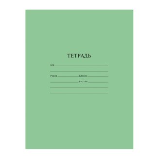 Тетрадь 12л., клетка ArtSpace, суперэконом