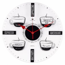 Часы настенные прозрачные, открытая стрелка "Coffee time"