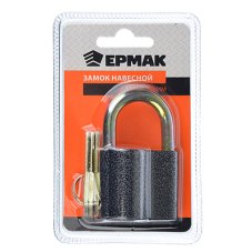 Замок навесной "Бронь" 50мм ЕРМАК