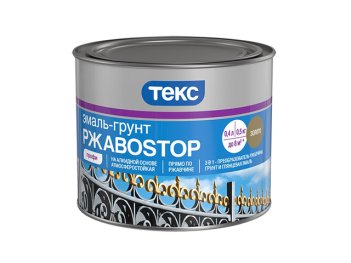 Грунт -эм ржавч ТЕКС алкид 0,5 кг золото