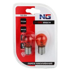 Лампа накаливания PY21W S25, 12В 21Вт, BAU15S, янтарь, 2шт/блистер (Original) NG
