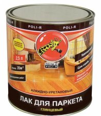 Лак паркетный глянцевый 2,5л/4