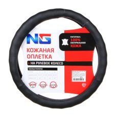 Оплетка руля, натуральная кожа, цвет черный, размер S NG
