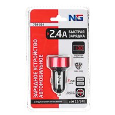 Зарядное устройство в авто с дисплеем, 2xUSB, 2.4A, блистер, пластик NG