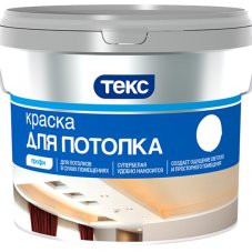 Sale! Краска вд пот 7,1кг/4,5 л ПРОФИ ТЕКС супербелая
