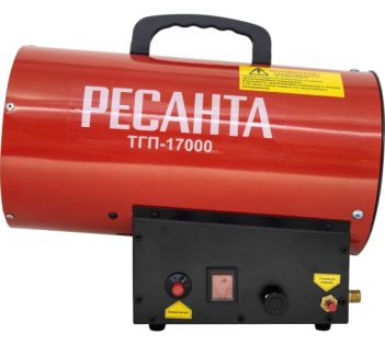 Пушка тепловая газовая ТГП-17000 &quot; Ресанта&quot;