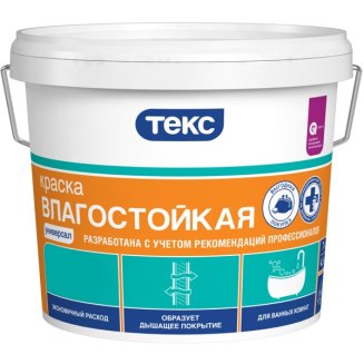 Краска вд вл/ст 7кг УНИВЕРСАЛ ТЕКС белоснежная