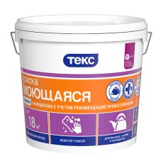 Краска вд моющ 14кг УНИВЕРСАЛ ТЕКС белоснежная (11)