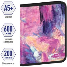 Папка на молнии Berlingo "Collision" А5+, 600мкм, с рисунком