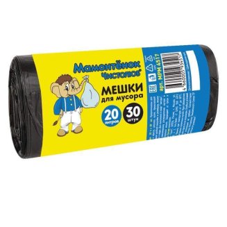 Мешки для мусора 20л/30шт,6мкм ПНД,черные,рулон,MPM4517 Мамонтенок Чистолюб