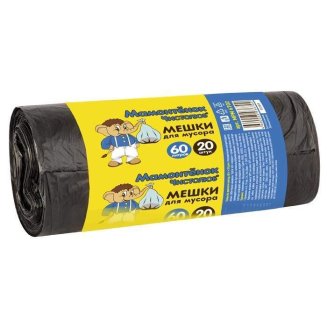 Мешки для мусора 60л/20шт,5мкм,ПНД,черные,рулон,MPM6702 Мамонтенок Чистолюб