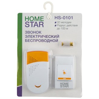 Звонок электрический HomeStar HS-0101 беспроводной
