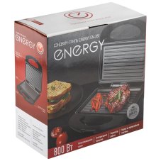 Сэндвич-гриль Energy EN-281 800Вт