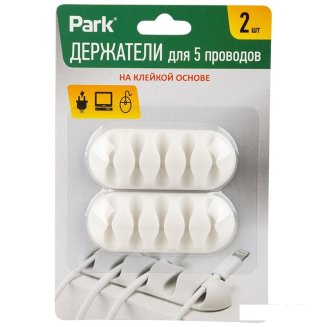 Держатели для 5 проводов на клейкой основе, цвет-белый, 2 шт