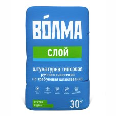 Штукатурка "Волма-Слой" 30кг