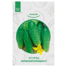 Семена Огурец Моравский корнишон F1 0,3г, XS