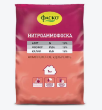 Удобрение сухое Фаско Нитроаммофоска минеральное 1кг
