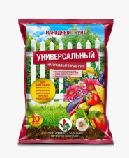 Грунт Универсальный 10л. пакет (СЗТК) Народный