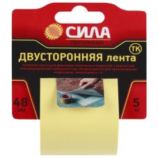 Клейкая лента СИЛА Малярная 48мм*10м
