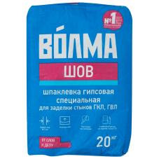 Шпатлевка Волма-Шов 20кг