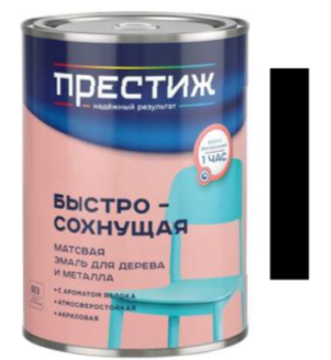Эмаль акрил унив 0,9кг матовая черная (ар. яблока) ПРЕСТИЖ