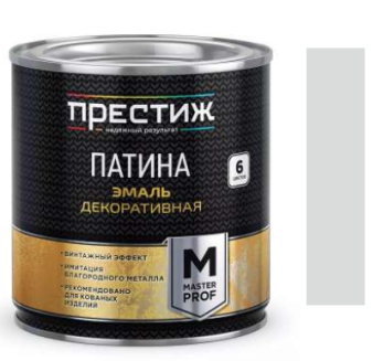 Эмаль декоративная Патина 0,2л серебро ПРЕСТИЖ