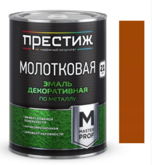 Эмаль декоративная Молотковая 0,8л античная медь ПРЕСТИЖ