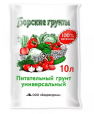 Грунт универсальный 10л. Борские грунты Агроснабритейл
