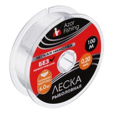 Леска "Легкая намотка", нейлон, 100м, 0,20мм, 6,0кг AZOR FISHING