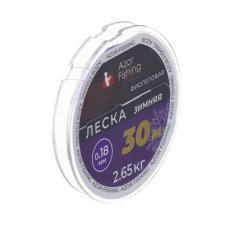 Леска зимняя, 30м, 0,18мм, 2,65кг, фиолетовая AZOR FISHING