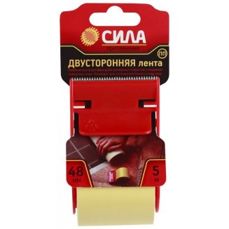 Клейкая лента СИЛА двусторон на ПП основе 48мм*5м с дисп.