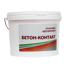 Грунтовка Бетон-контакт 2,5кг