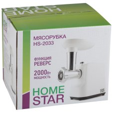 Мясорубка HS-2033, белая HomeStar
