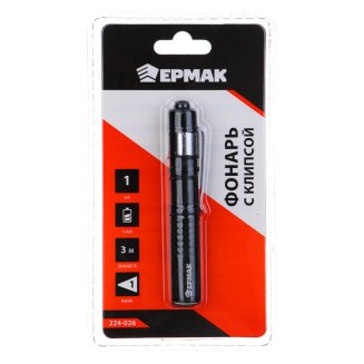 Фонарь с клипсой для крепления, 1 LED, 1хAAA, 9х1,4см, алюминий ЕРМАК