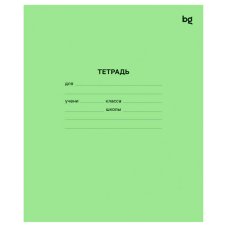 Тетрадь 24л., клетка BG