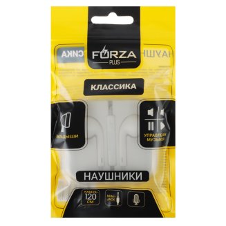 Наушники проводные вкладыши Классика, гарнитура,пластиковый бокс, белые FORZA