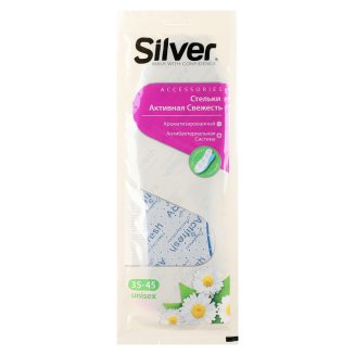 Стельки активная свежесть размер 33-45 под резку SILVER