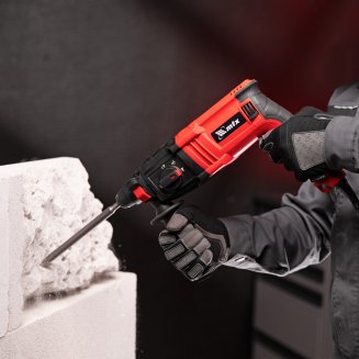 Перфоратор MTX MRH-600-22, SDS-Plus, 600 Вт, 2,2 Дж, 3+1 режима