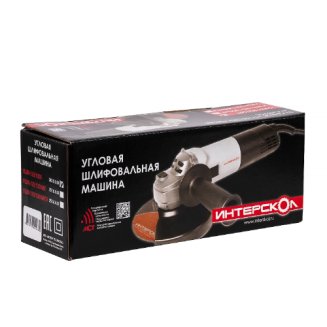 Углошлифмашина Интерскол УШМ-125/1000 (Энгельс) 1010 Вт, 125 мм, 11000 об/мин