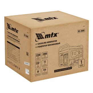 Генератор бензиновый MTX RS-3000, 2,2 кВт, 230В, ручной стартер
